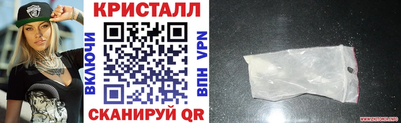 Купить закладки  Арамиль  АМФ 98% 