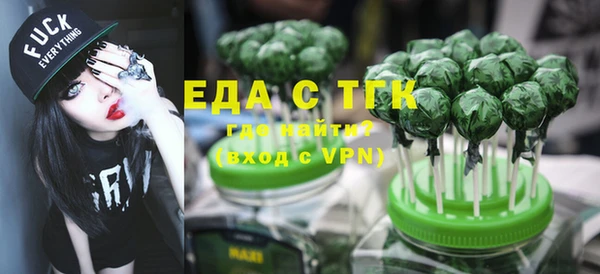 кокаин колумбия Беломорск