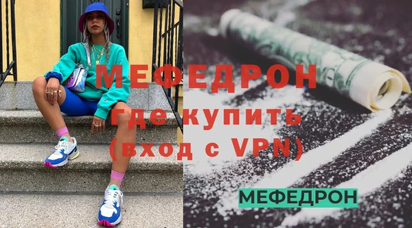 кокаин колумбия Беломорск