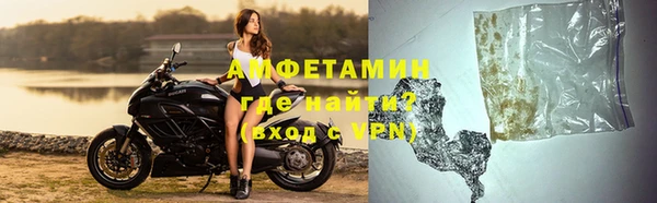 ешки Баксан