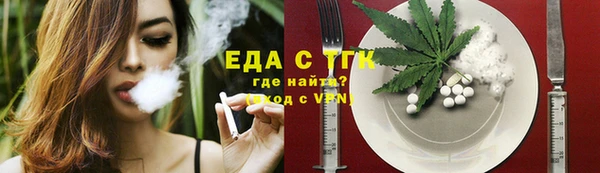 кокаин колумбия Беломорск