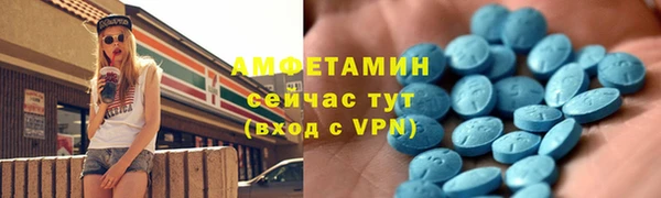 сатива Белоозёрский