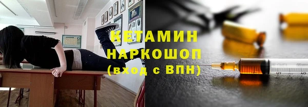 кокаин колумбия Беломорск