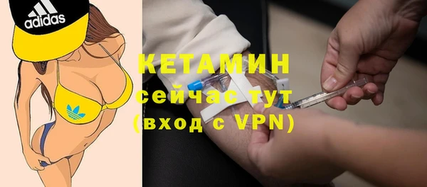 сатива Белоозёрский