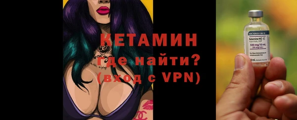 кокаин колумбия Беломорск