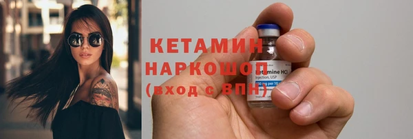сатива Белоозёрский