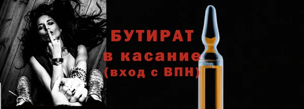 кокаин колумбия Беломорск