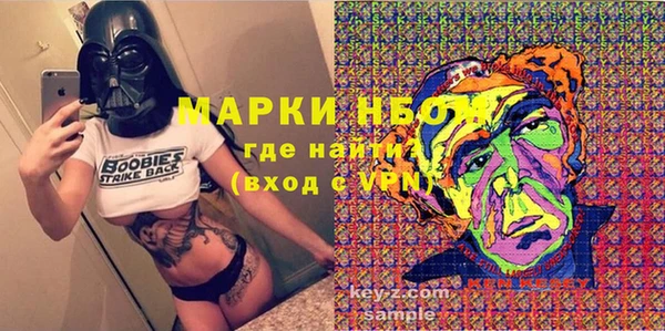 сатива Белоозёрский