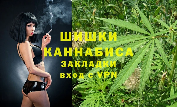 кокаин колумбия Беломорск