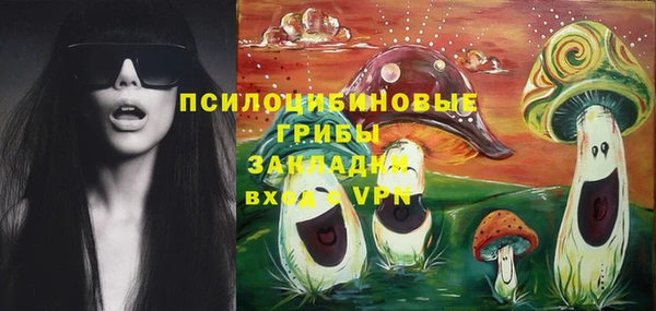 кокаин колумбия Беломорск