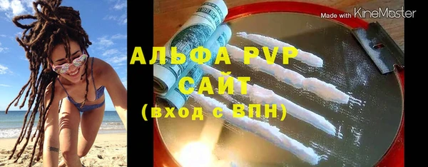 кокаин колумбия Беломорск