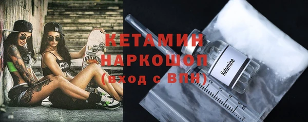 сатива Белоозёрский