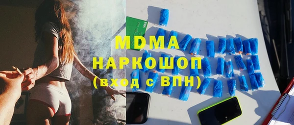 сатива Белоозёрский