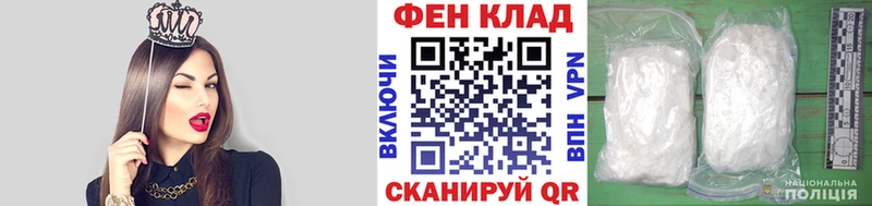 Купить закладки  Арамиль  МЕТАМФЕТАМИН пудра 